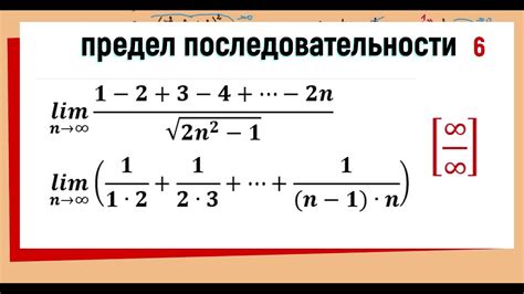 Раздел 1: Примеры одной трети от суммы