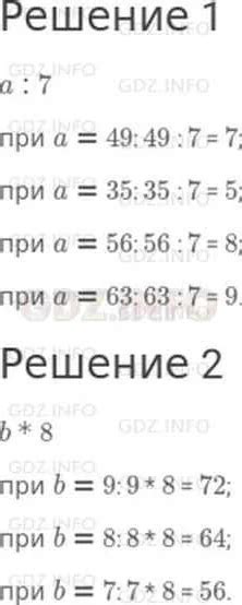 Раздел 1. Значение выражения "кучеряво базарить"