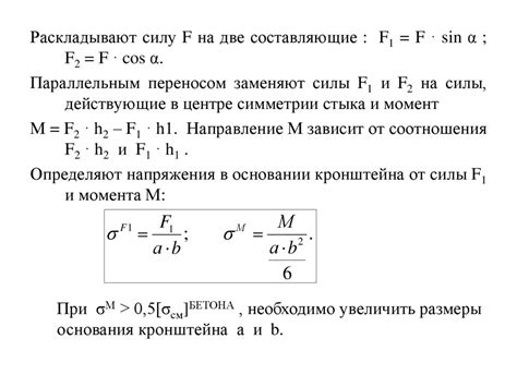 Раздел 2: Проверка соединения