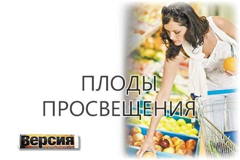 Разлитые продукты и вздувающиеся упаковки: неуправляемый стресс и поток обязанностей