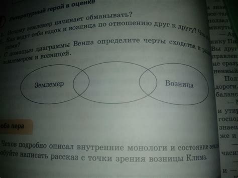 Различия между "тождественной равностью" и "обычной равностью"