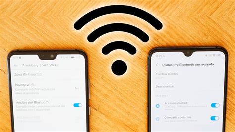 Различия между мобильными данными и Wi-Fi