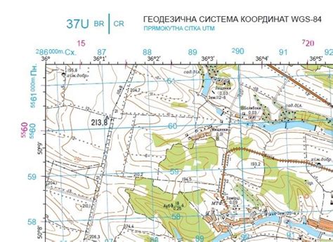 Различия между WGS 84 и другими системами координат