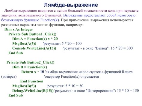 Различные варианты использования выражения "маяться будешь"