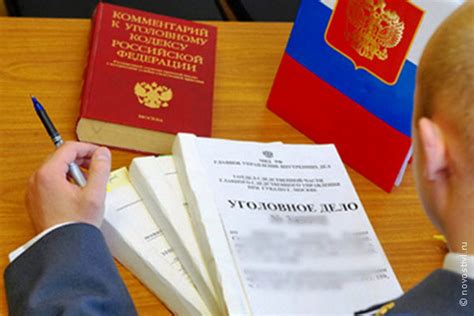 Различные виды процессуальных документов и их назначение