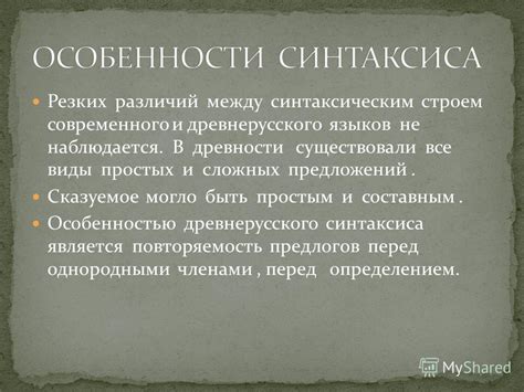 Различные значения аджосси в современной Корее