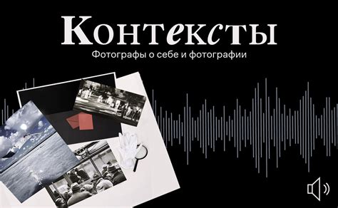 Различные ситуации и контексты снов о надевании колготок