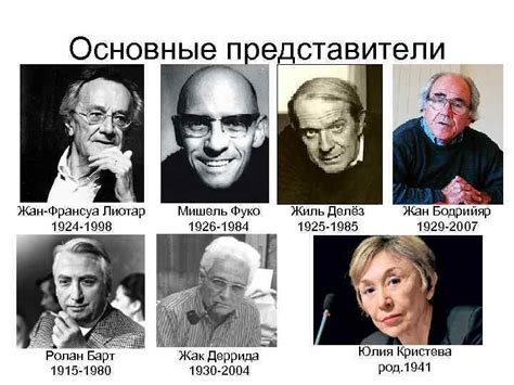 Различные трактовки: негативный подтекст и положительные нюансы в подсознании