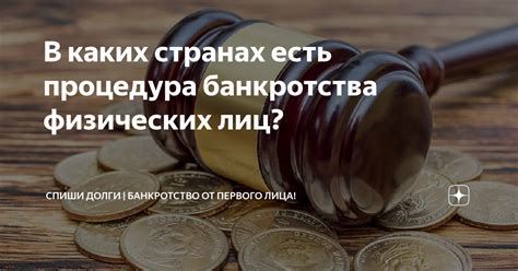 Размышления о финте: что это такое и зачем нужно