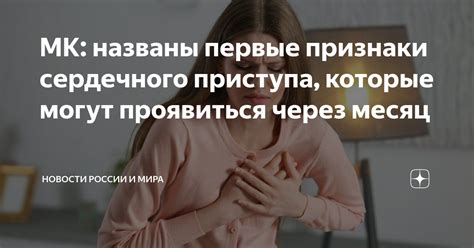 Разнообразие аспектов жизни, которые могут проявиться во сне при замене маргарина