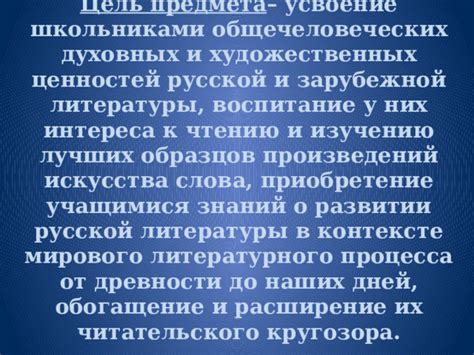 Разнообразные аспекты сновидений о ушедших: от духовных до метафизических