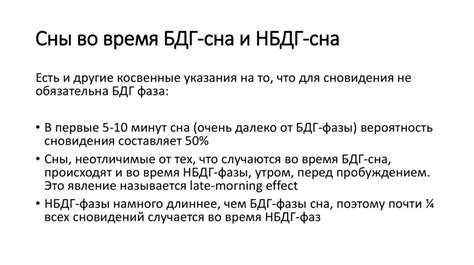 Разнообразные толкования сновидений о злой и агрессивной молочнице, постигающих женщину во время сна