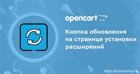 Разные способы установки якорей на странице