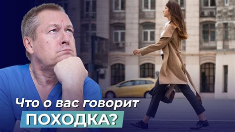 Разоблачение проблем