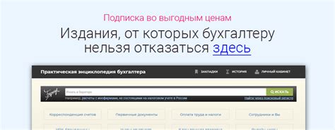 Разовая выплата банк 7390: что это такое и как она работает?