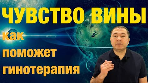 Разрушительное влияние безделья на человека