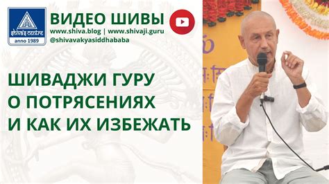 Разрытая земля под густыми волосами: предупреждение о возможных потрясениях и изменениях в жизни