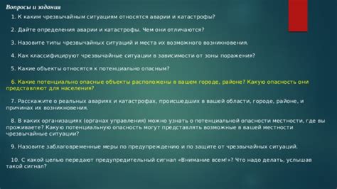 Ранние указатели потенциальной убийственности: как их распознать