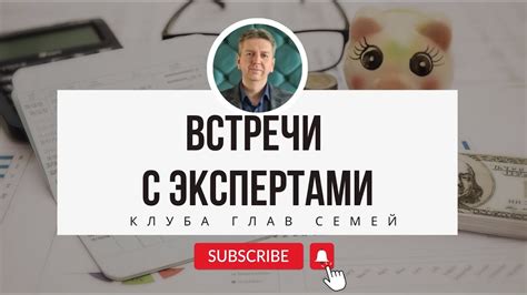 Рарные вещи как инвестиционный актив