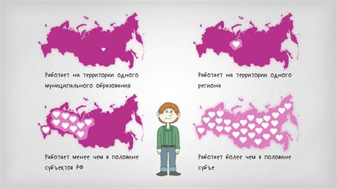 Раскрываем тайну загадочного предложения