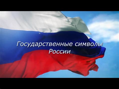 Раскрытие секретов символов