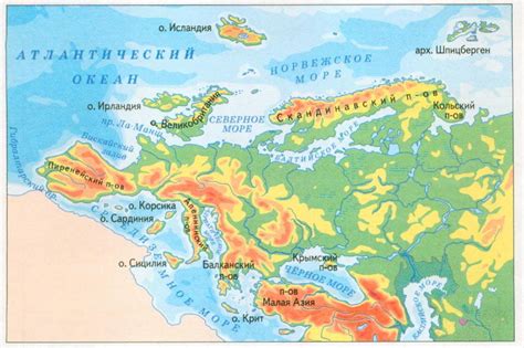 Распределение окраинных и внутренних морей по миру