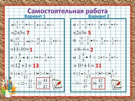 Распределительный закон умножения: значение и применение