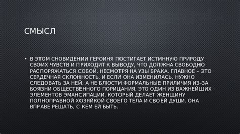 Распространение и повседневные причины снов с появлением отца, который является живым, в сновидении