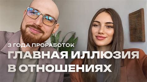 Распространение ненависти и конфликтов