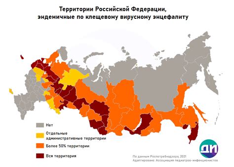 Распространение суджука в мире