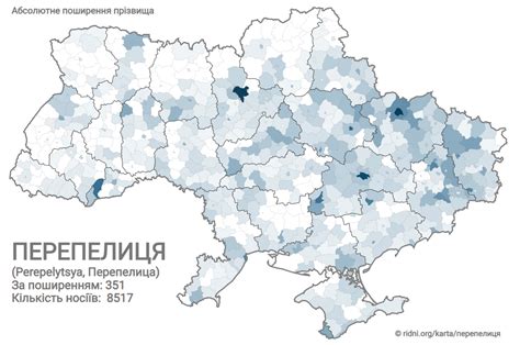 Распространение фамилии Морозова