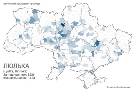 Распространение фамилии Цыбулько