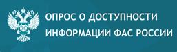 Распространенные нарушения, влекущие административную ответственность