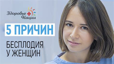 Распространенные причины неорганизованности у девушек