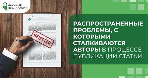 Распространенные проблемы с категоризацией "другое"