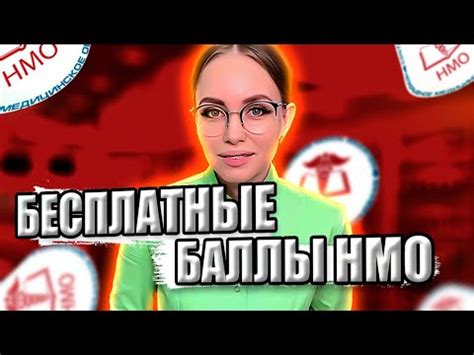 Распространенные случаи ошибочной идентификации