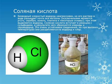 Распыление: где и почему это применяется?