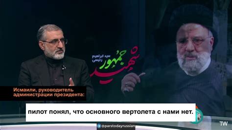 Рассказ о трагическом инциденте: утречкою, когда зима еще беспощадно держала в своих объятиях, жизнь брата неожиданно и навсегда ушла от нас