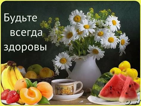 Расслабление: важное понятие для здоровья и благополучия