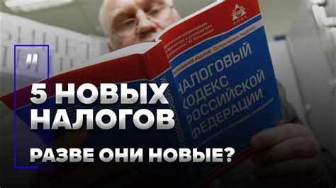 Растолочь: каким образом это полезно?