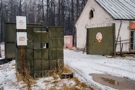 Расформированная военная часть: понятие и последствия