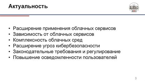 Расчет прибыли и потенциальных рисков при использовании плеча x10