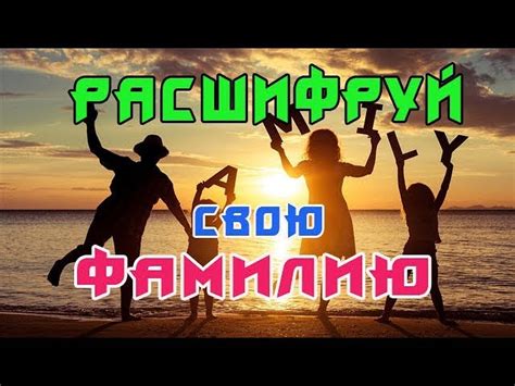 Расшифровка аббревиатуры ГУК