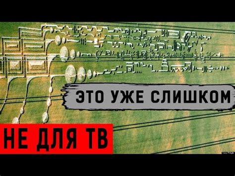 Расшифровка загадочного числа 159