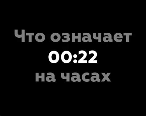 Расшифровка значений, связанных с сновидениями о подаренном пледе