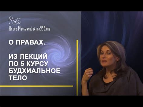 Расшифровка символического значения снов о нападении на финансовую учреждение