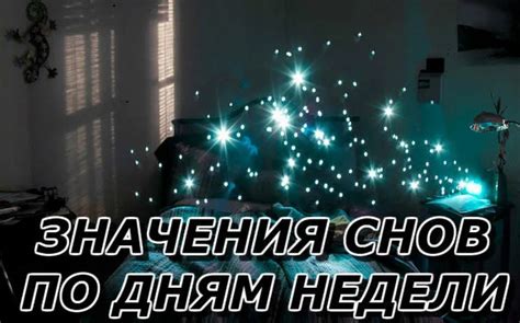 Расшифровка снов: значение сна о очистке рук у представительниц прекрасной половины человечества