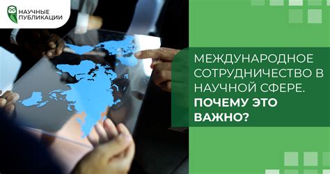 Реагирование в профессиональной сфере: почему это важно?