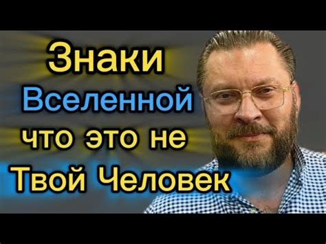 Ревность и защитительность: сигналы, что он не равнодушен