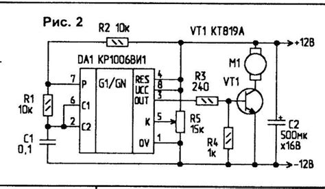 Регулировка тока двигателя